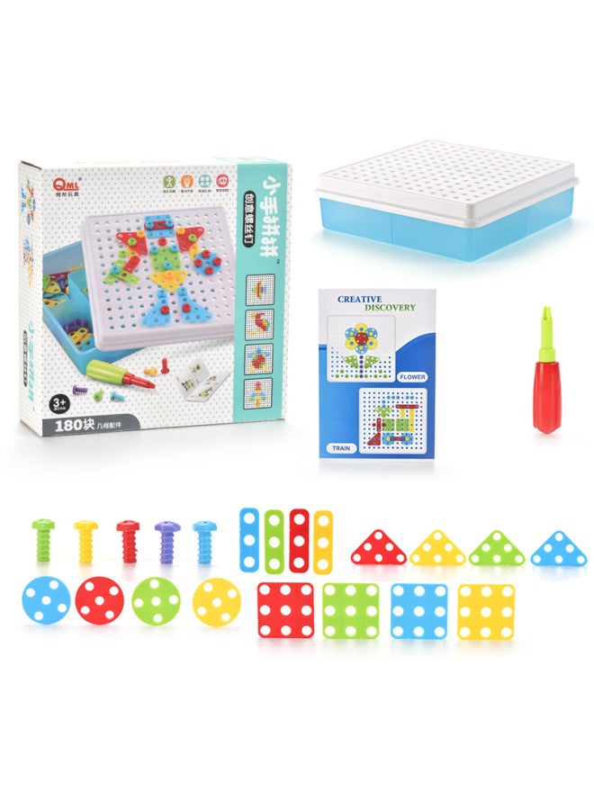 Children's Educational Toys Early Education Mosaic Puzzle/screw Puzzle/thinking Logic Puzzle Toys-Color:Thinking Logic Puzzle (Chinese Version) - Image 2