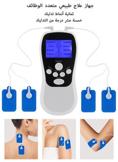 MAANGE Massage Muscle Stimulators, Dual Channel Electronic Pulse Massager, Therapy Machine with 4 Pcs Electrode Pads (White)  - Image 1