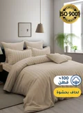 Master Home Textile 200 X 160 Cm