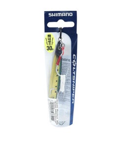 SHIMANO Iwashi Rocket Fishing Lure With Hook 