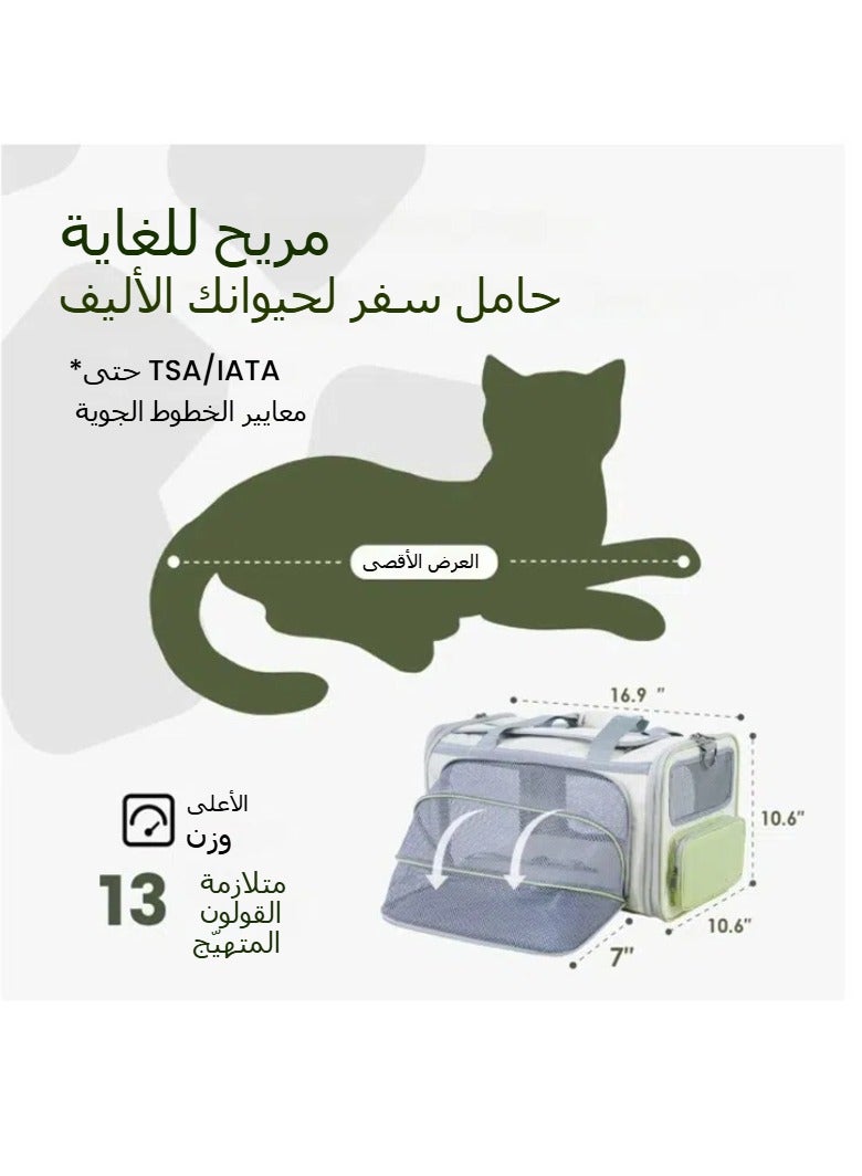 عام حقيبة القط الخروج المحمولة القط حقيبة الظهر الحيوانات الأليفة الطيران حقيبة لينة التوسع على الطائرة تنفس حقيبة سيارة الكلب - Image 2