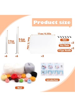 SYOSI Needle Felting Kit, Needle Felting Supplies Kits for Beginners, Needle Felting Starter Kit with Instruction, Felting Foam Mat and DIY Needle Felting Supply for DIY Craft Animal Home Decoration  - Image 5