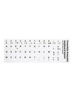 NIBEMINENT French AZERTY Replacement Keyboard Sticker Black 