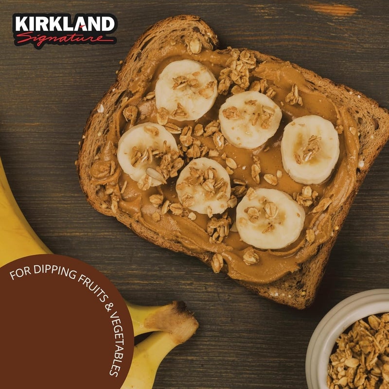 Kirkland زبدة المكسرات المختلطة من كيركلاند سيغنيتشر مع البذور - مزيج كريمي من اللوز والكاجو وبذور اليقطين - 765غ - Image 5