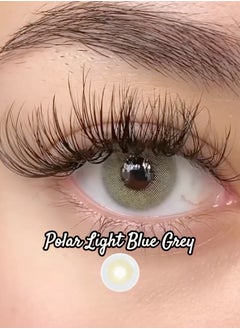 Unibling Polar Light Blue Grey Yearly Colored Contact Lenses, Unisex Cosmetic Contact Lenses, Enlargement Collection, Light Blue Grey, With Case  - Image 2