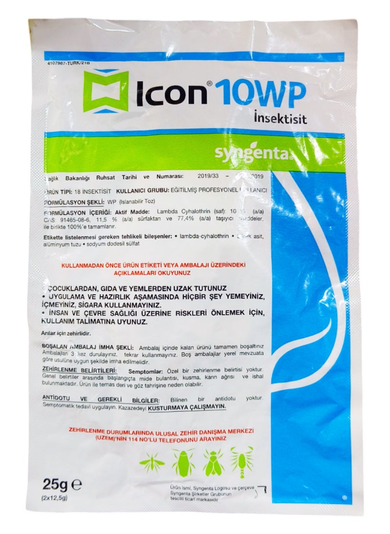 Syngenta Icon 10 WP Flying Insect Killer - 25g - pzsku/Z16234B6A383E8696C109Z/45/_/1728305967/e158da92-c823-4c76-a883-073a41faceb2