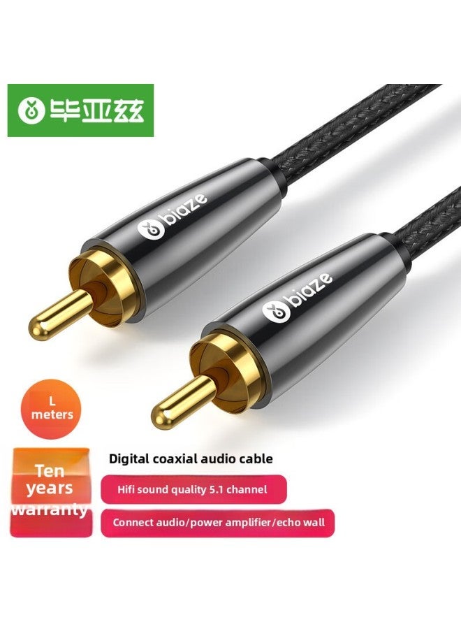 Biaz RCA Lotus Head Digital Audio Cable Subwoofer Fever Grade Public-to-public Adapter Cable SPDIF5.1-Color:1 M  - Image 2