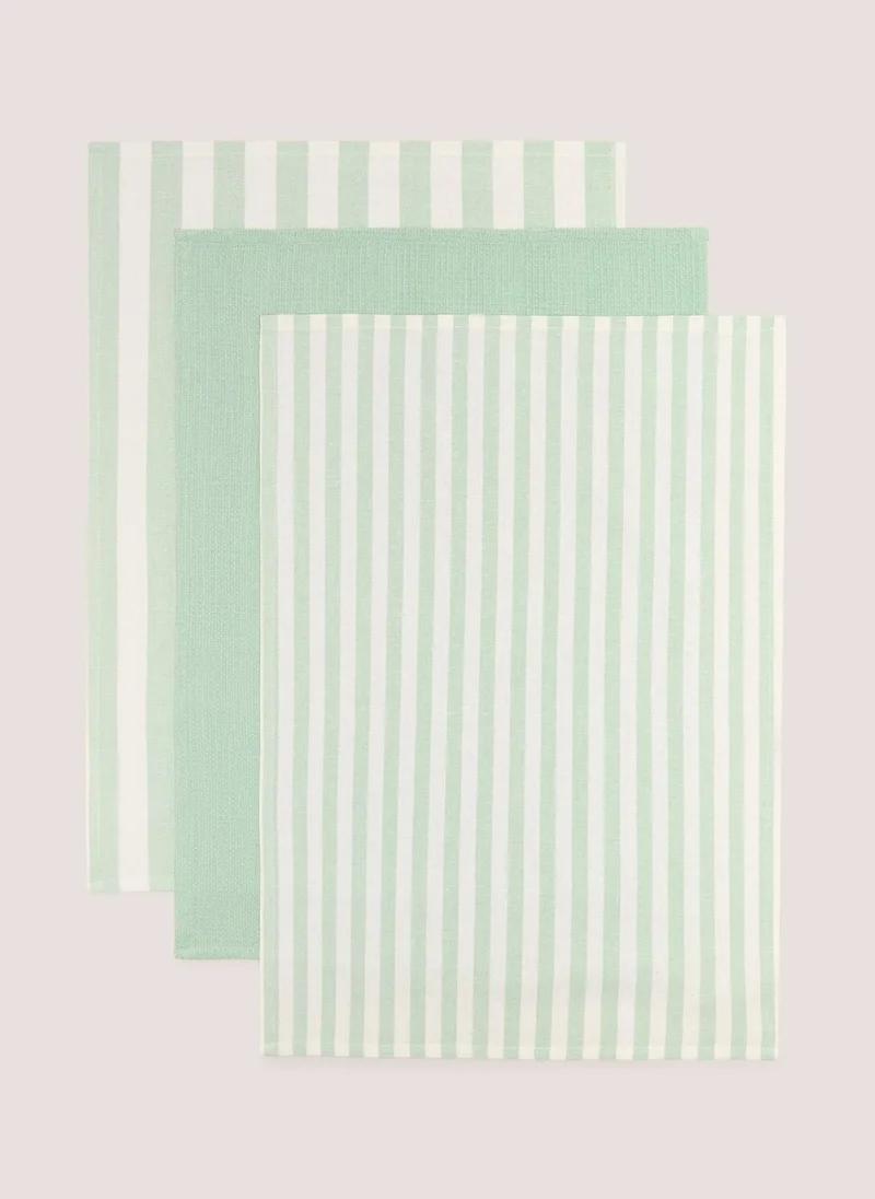 ماتلان 3 Pack Green Striped Tea Towels