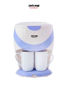Home Master Home Master 952 American Coffee Maker, White, for making the finest American coffee 
