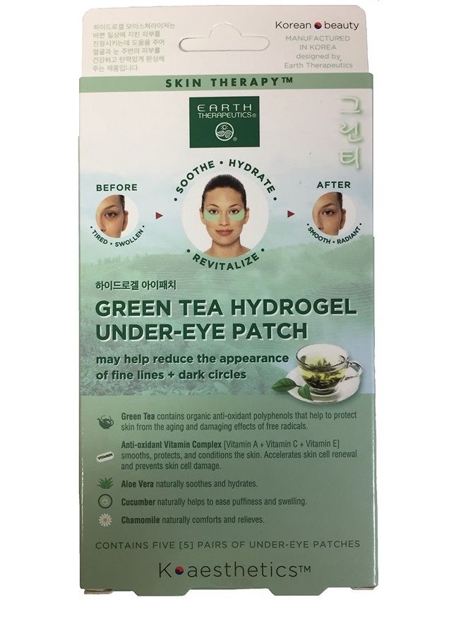 Earth Therapeutics Hydrogel Under Eye Patch, Collagen and Green Tea Bundle - Image 2
