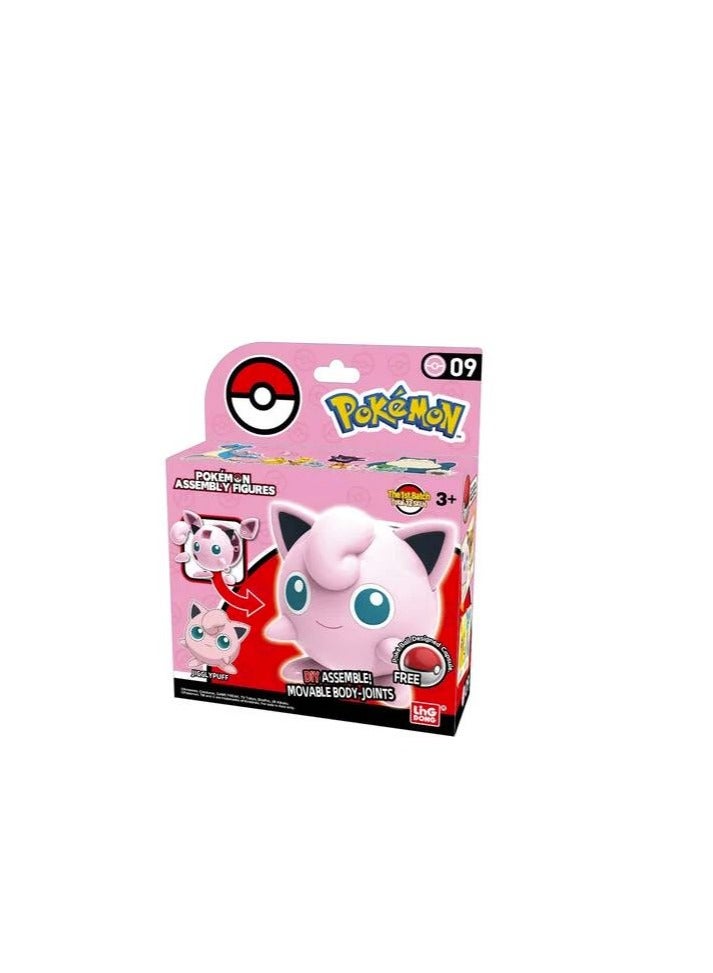 نينتندو - ألعاب: بوكيمون - مجسم كرة البوكيمون - جيغليباف 6 سم - Image 1