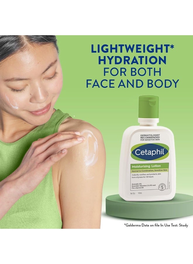 سيتافيل لوشن سيتافيل المرطب 100 مل للوجه والجسم، مرطب للبشرة العادية والجافة، موصى به من قبل أطباء الجلدية - Image 3
