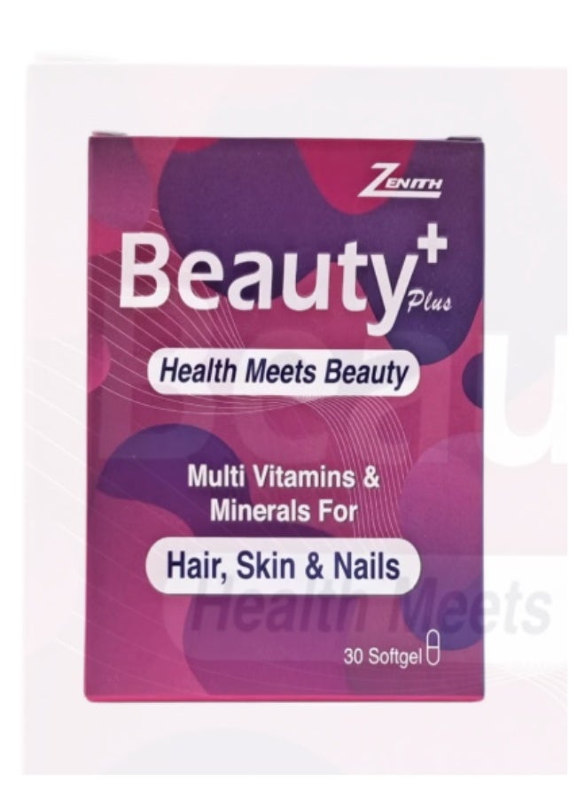 زينث بيوتي بلس 30 قرص