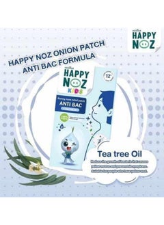 Happy Noz, Onion Sticker Anti Pollution Formula, Plus Clove Oil, antioxidant to Detox PM 2.5, 6 satchet/Box , 100% Organic. Fast Action and 12 Hours Duration Anti Bac Runny Nose Relief Patch -Kids(Blue） - pzsku/Z16252490921B99B430E5Z/45/_/1736757270/5ef881c1-7b99-4d9b-8279-5aa86d8e31e3