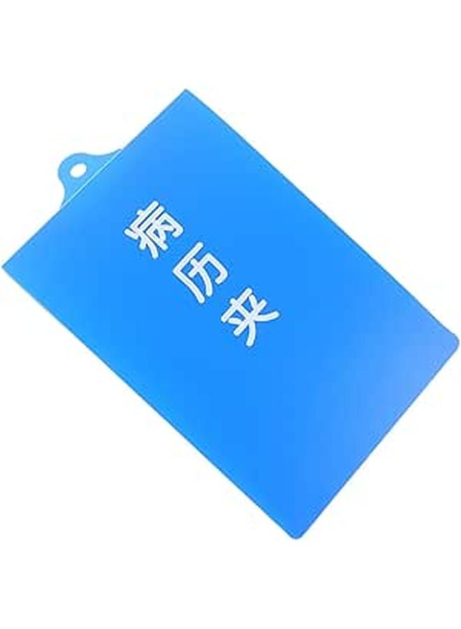 Multipurpose Hospital Clipboard for Medical Records Writing Board Strong Clip Healthcare Professionals - Image 1