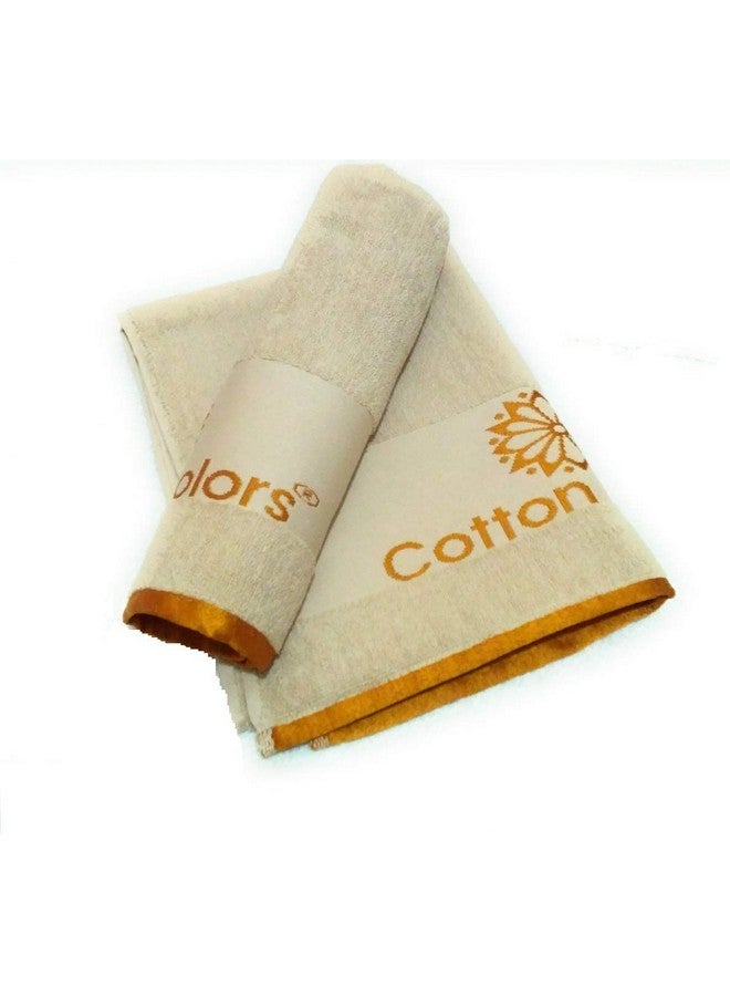 كوتون كليرز منشفة حمام أطفال بألوان قطنية (متعددة الألوان، عبوة من قطعتين) - Image 1