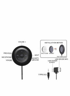 Y&D BC20 Bluetooth Car Kit, 5.0 Hands-Free Audio Adapter, Built-in Microphone, 3M Magnetic Base, for System with 3.5mm AUX Input Port or FM Transmitter  - Image 4