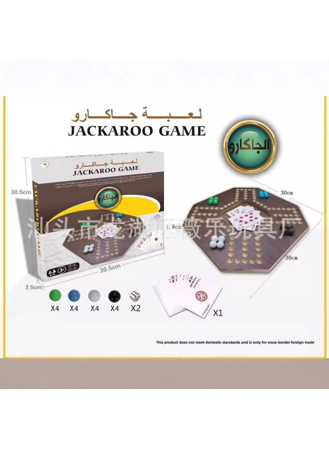 Arabic No Time Card Game Fun Board Game Card Second Foreign Learning Toys Teaching Aucts Arabic Arab-Specifications:Arabic Board Game - Image 3