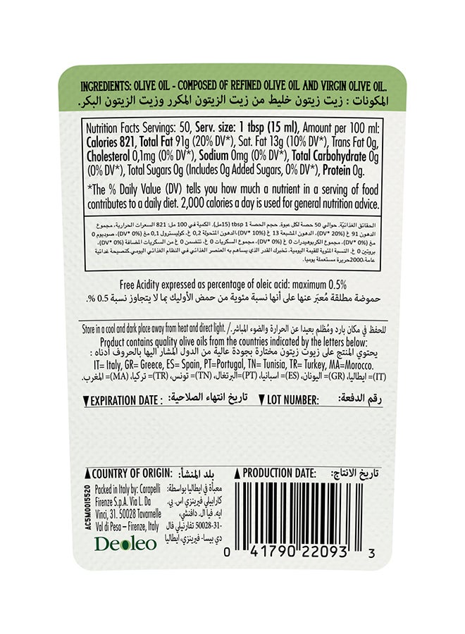 Bertolli Extra Light Olive Oil - Image 2
