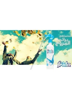 Frida Frida Spray Air Freshener Meadows - 460 ml  - Image 3