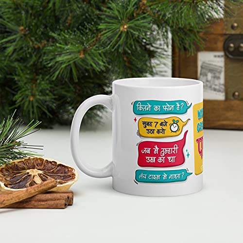 Oye Happy - World's Greatest Papa Premium Mug in Hindi - Best Gift for Father on Birthday/Father's Day - Image 4
