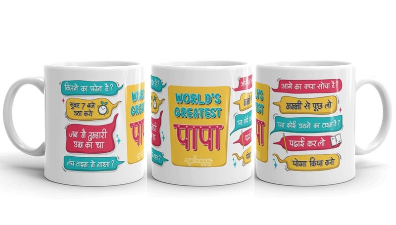 Oye Happy - World's Greatest Papa Premium Mug in Hindi - Best Gift for Father on Birthday/Father's Day - Image 1