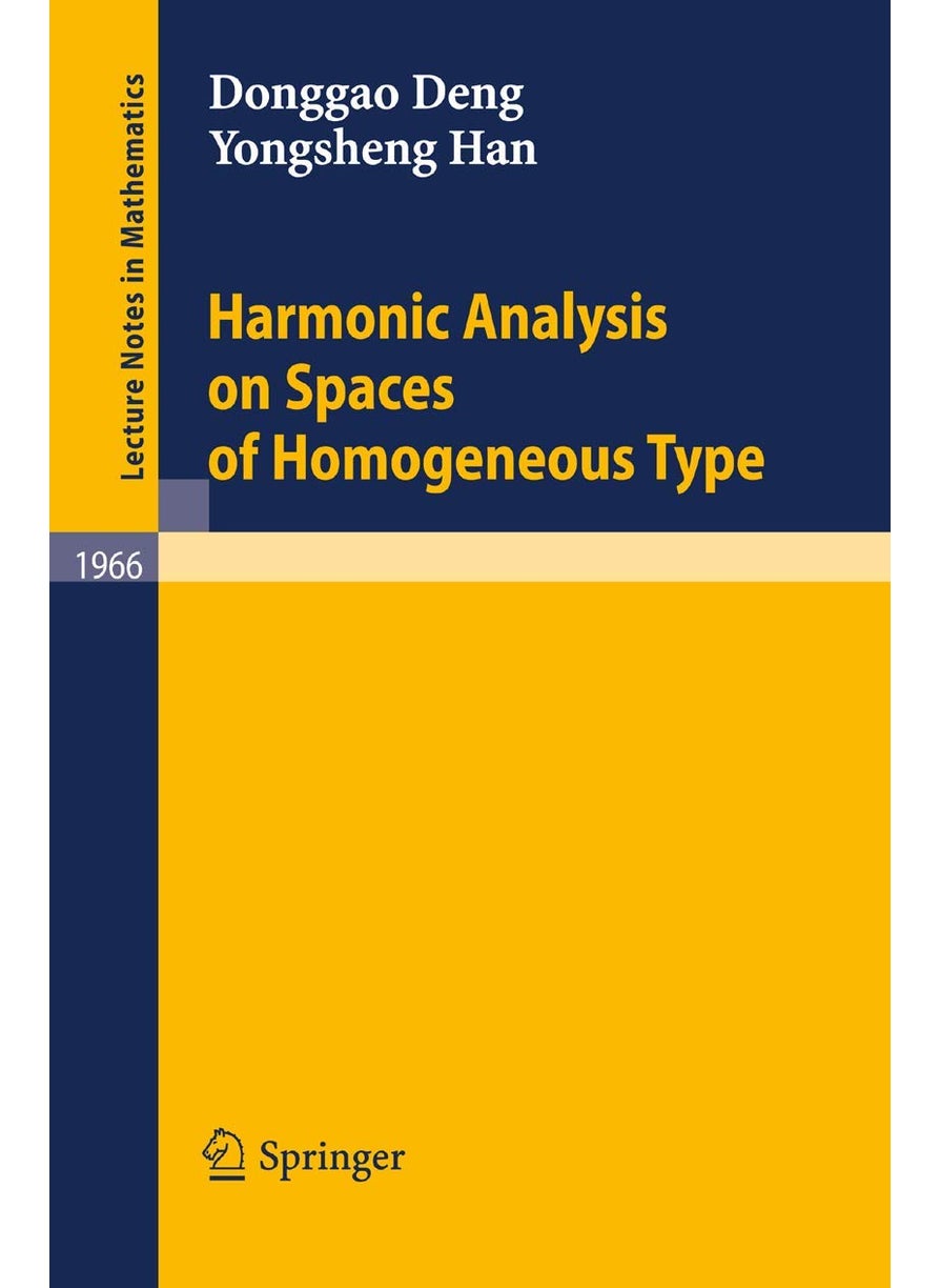 Harmonic Analysis on Spaces of Homogeneous Type 
