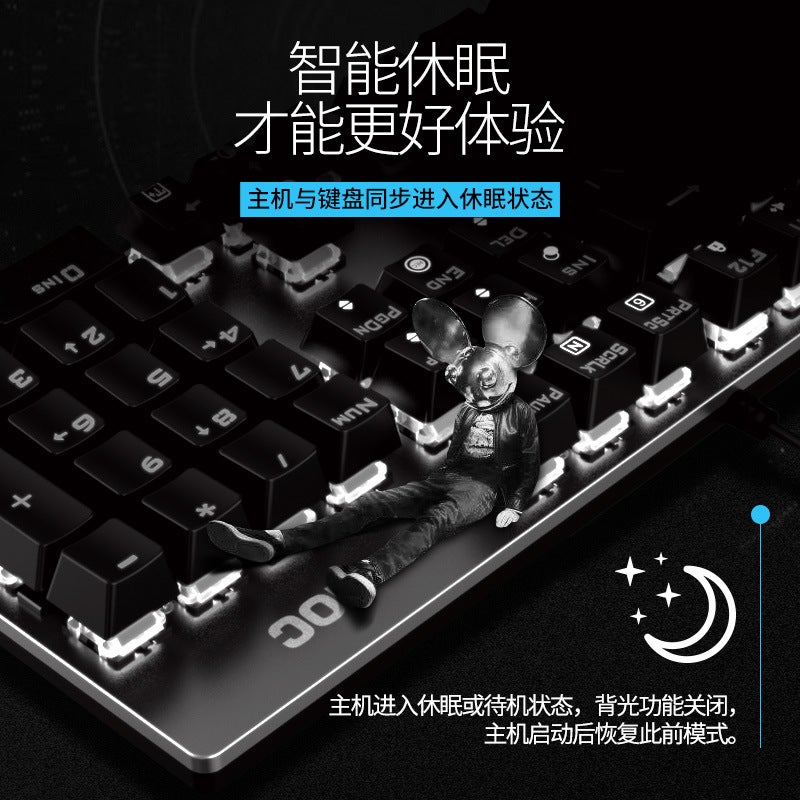 Aoc Gk410 True Mechanical Keyboard And Mouse Set E-Sports Mixed Light Blue Axis Wired Usb Desktop Notebook Gaming - Image 5
