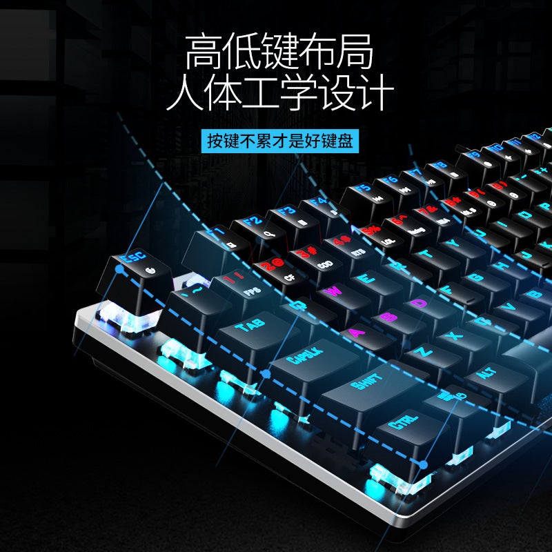 Aoc Gk410 True Mechanical Keyboard And Mouse Set E-Sports Mixed Light Blue Axis Wired Usb Desktop Notebook Gaming - Image 3