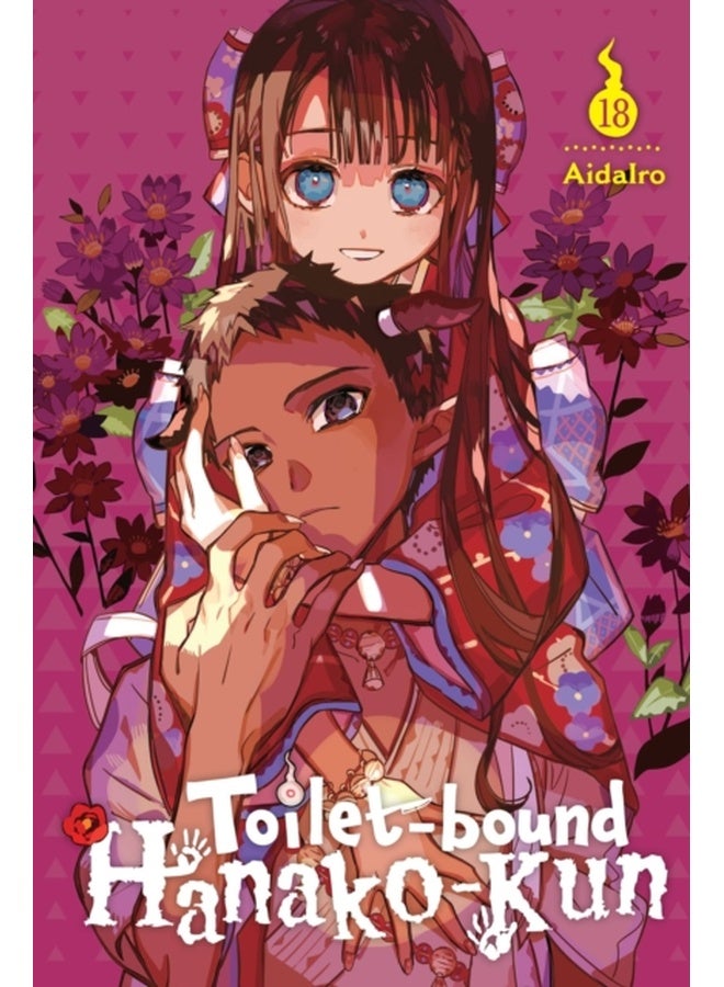 Toilet-bound Hanako-kun, Vol. 18 