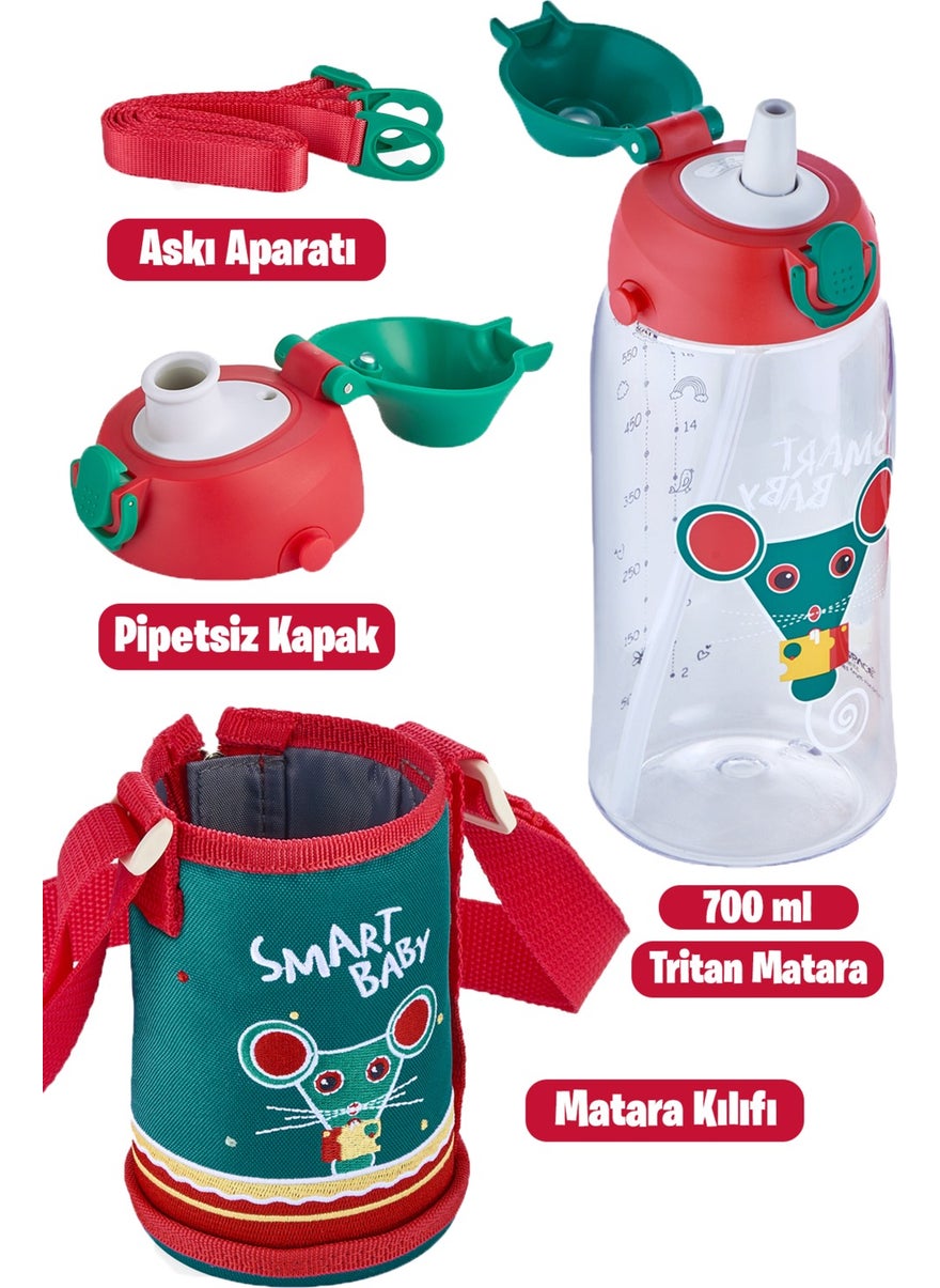 UZSPACE Tritan Water Bottle with Case and 2 Separate Lids with Straw and Strawless 700 ml  - Image 1