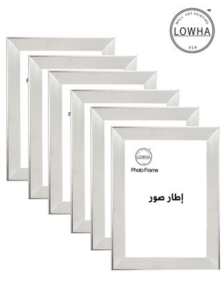 فضي