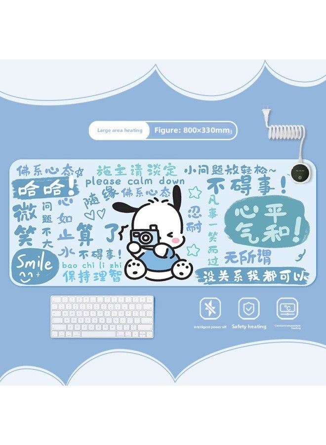 JR Pacha Dog Heating Heating Mat Warm Table Mat Office Computer Desktop Heating Mouse Pad-Color:800x330mm-Pattern:Jr-pacha Dog 313