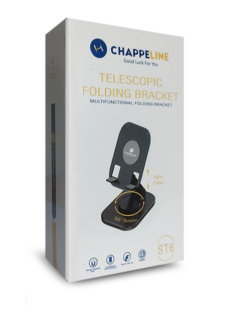 تشابي لاين  ST6 حامل تلسكوبي قابل للطي للأجهزة المحمولة أسود