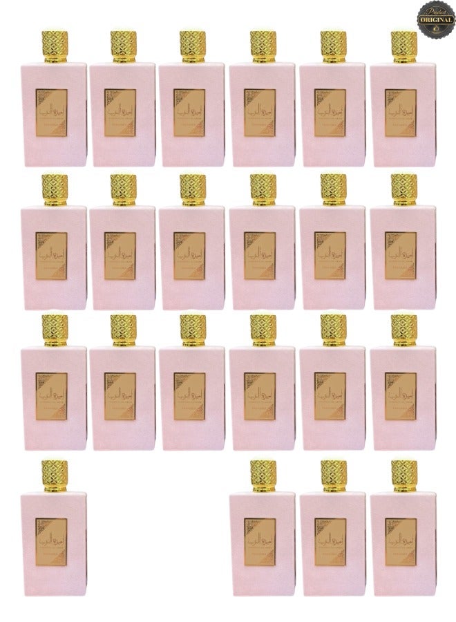 FAKHAMA 22 Pieces Ameerat Al Arab Perfume 100ML - Image 1