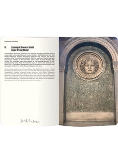 Le Color Flexible Cover Notebook 144 Pages Istanbul Museums 10.5 x 18.5 cm  - Image 4