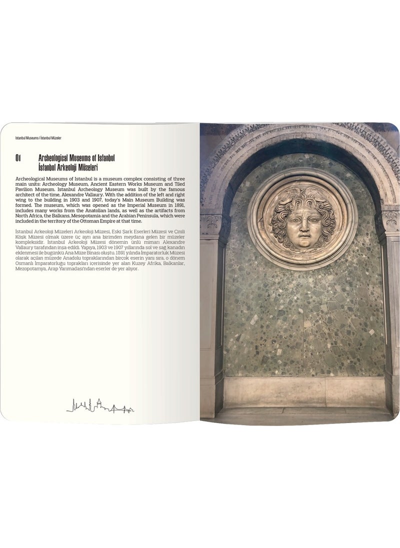 Le Color Flexible Cover Notebook 144 Pages Istanbul Museums 10.5 x 18.5 cm  - Image 4