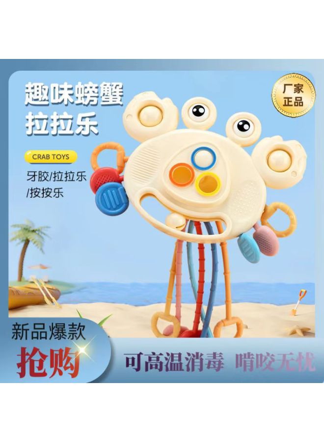 Yes Baby Enlightenment Early Education Crab Pull Toy Educational Fun Finger Pull Toy Can Be Pressed And Chewed - Image 2