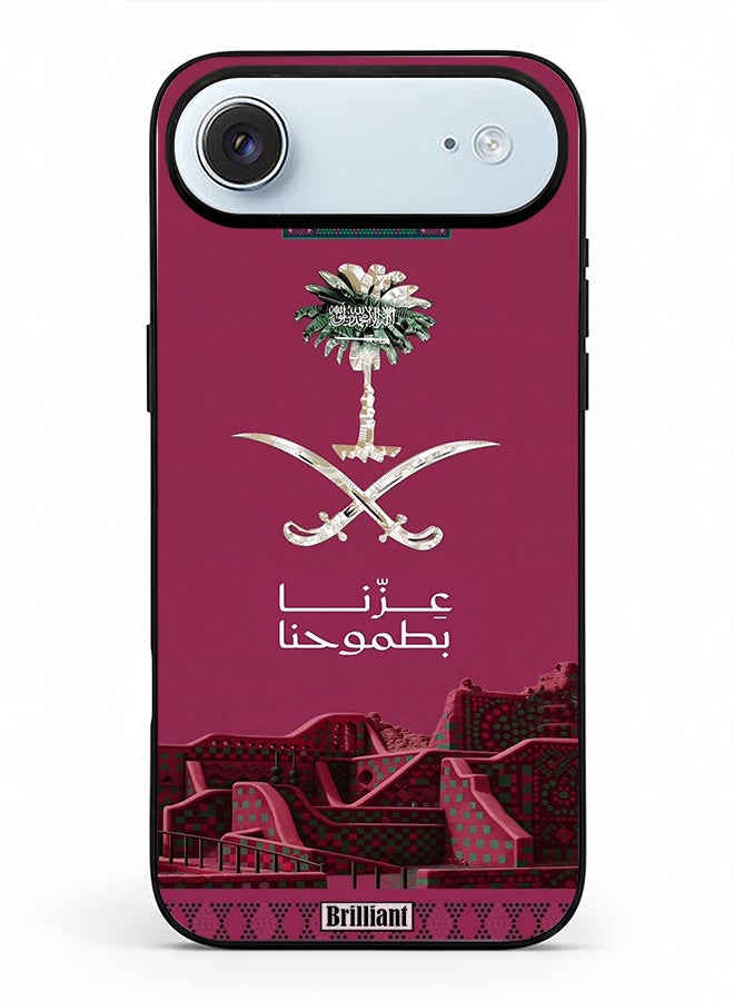 Brilliant Apple iPhone Air Case Cover IMAGE_21