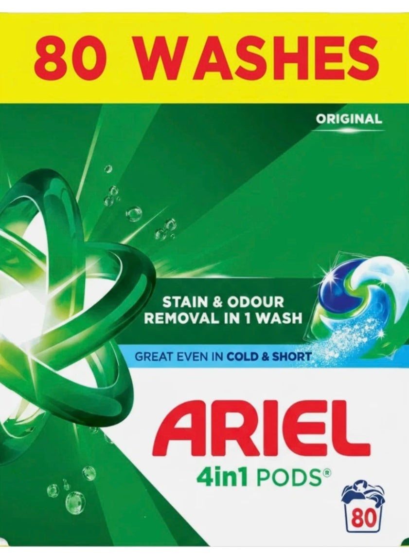 Ariel Colour All in 1 Pods 51 Washes