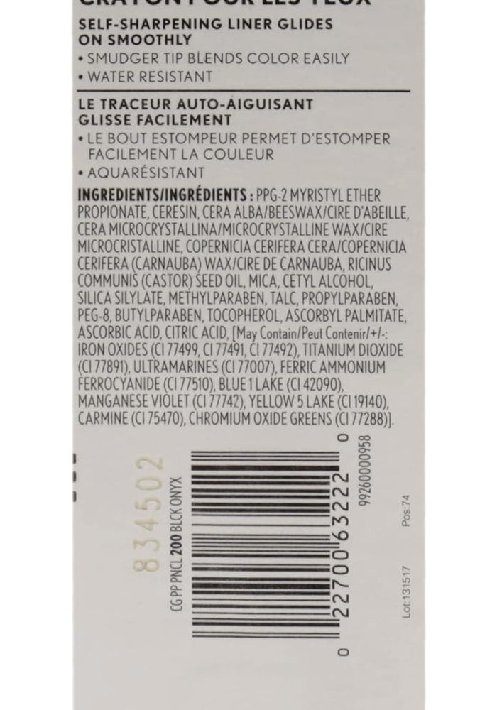 Covergirl Perfect Point Plus Eyeliner Pencil in Black Onyx - Self-Sharpening, Waterproof, Easy to Apply - Image 2