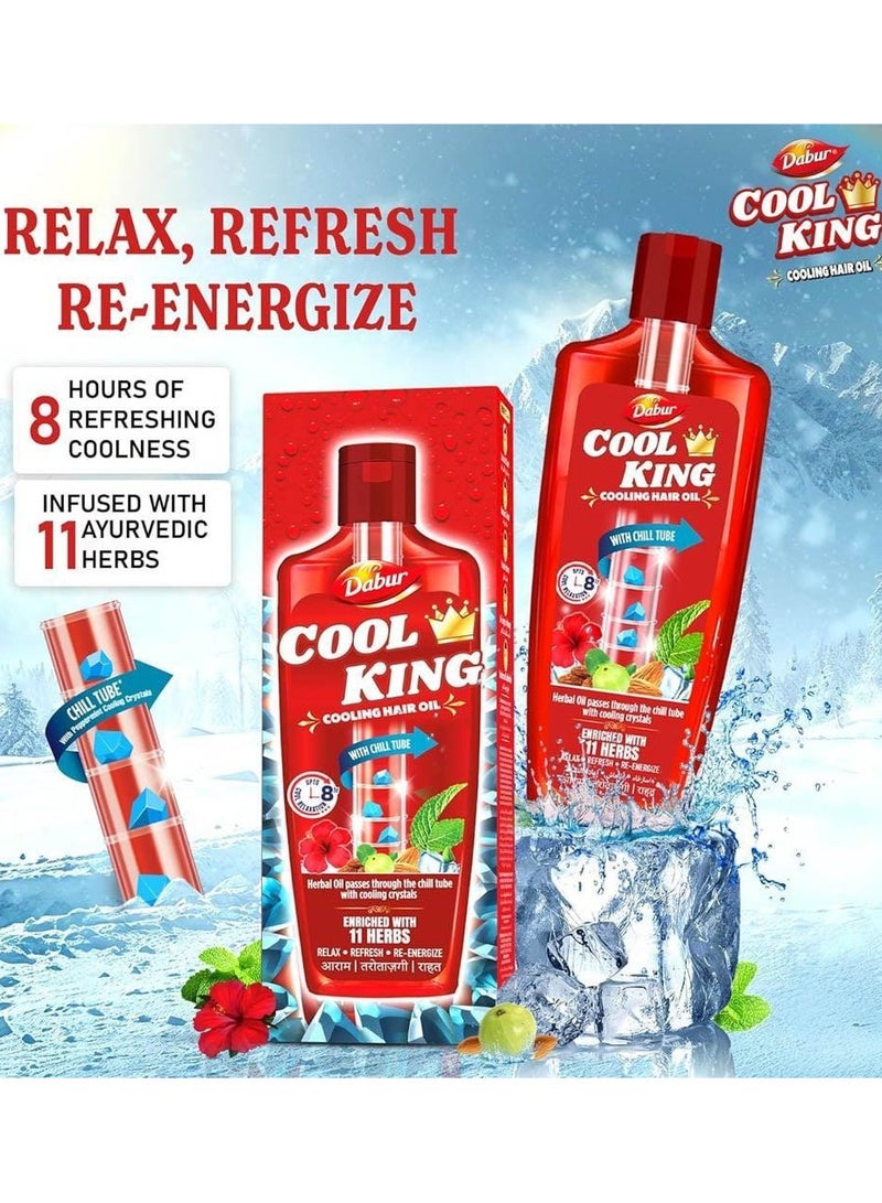 دابر زيت الشعر دابر كول كينج المنعش مع أنبوب التبريد - 300 مل - Image 2