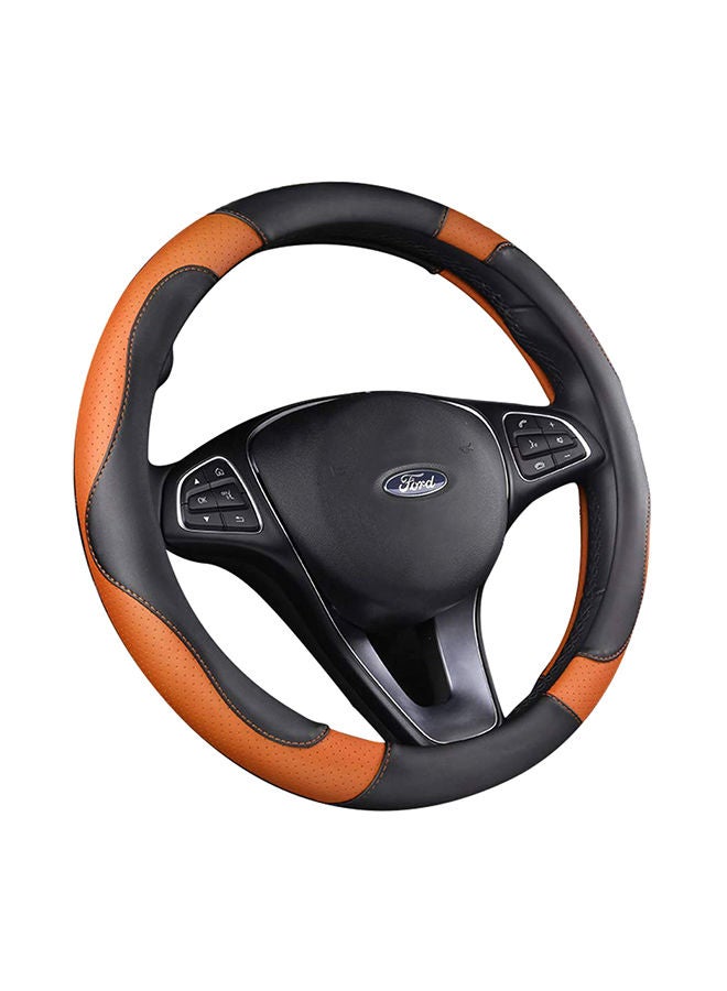 NIBEMINENT Sport Style Non-slip Car Steering Wheel Cover Protector - Image 1