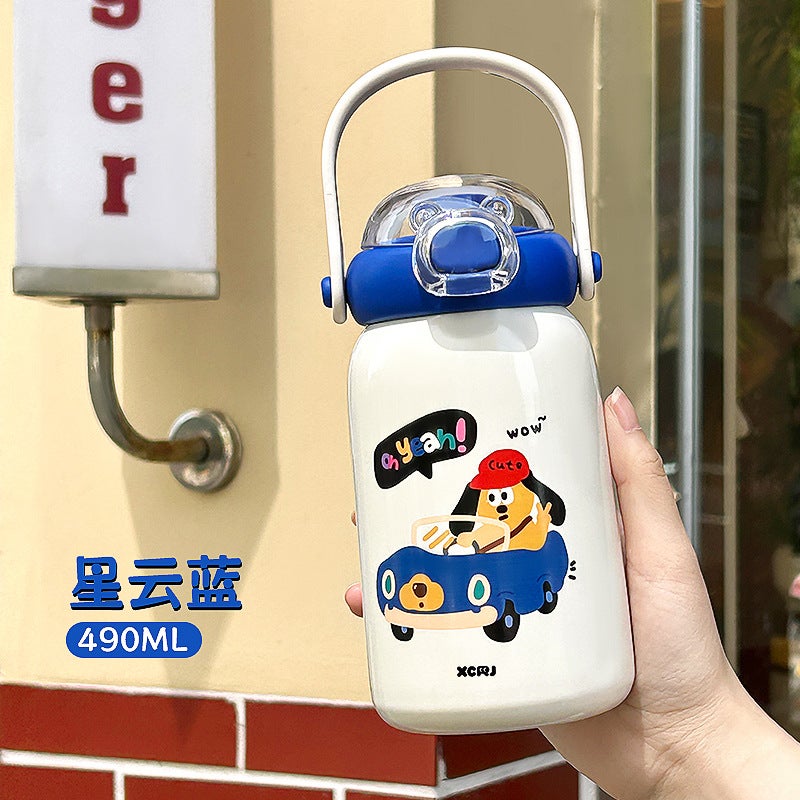 Cute Kids Thermal Mug Stainless Steel 316 X-210W blue - Image 1