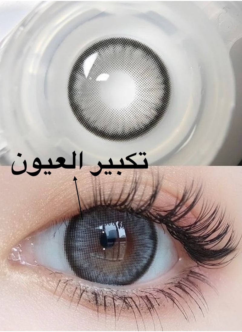 Unibling - Dawn Grey Yearly Colored Unisex Cosmetic Contact Lenses, Enlargement Collection - Image 1