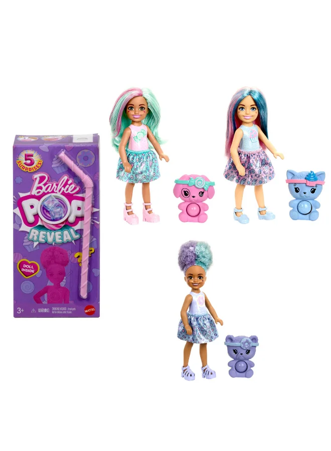 باربي ​Barbie Chelsea Pop Reveal Doll Set, Treat Series with 5 Surprises Including Scented Small Doll, Pop-It Pet & Color Change (Styles May Vary)