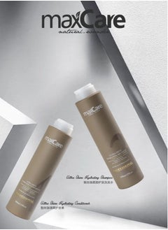 Maxcare Maxcare Keratin Conditioner 500ml – Moisturizing Formula with Soy & Wheat Proteins  - Image 5