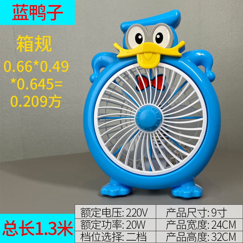 Zhongzhe Cartoon Electric Fan Desktop Rotating Leaf Fan Student Dormitory Mini Fan Silent Household Table Fan Dropshipping - Image 1