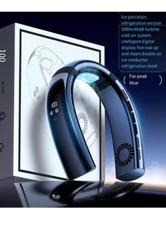 The newly developed mobile portable fan is easy to carry and fast to cool