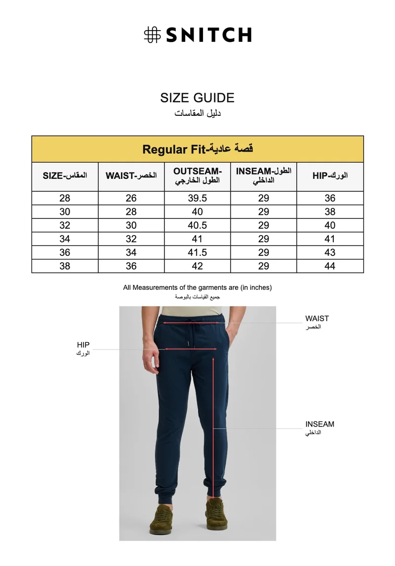SNITCH  Navy Blue Solid Regular Fit Casual Track Pants for Men | Best Price UAE